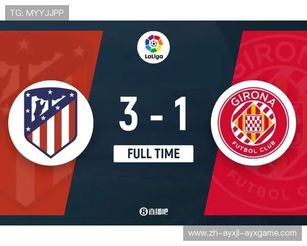 西甲联赛比分直播网站推荐